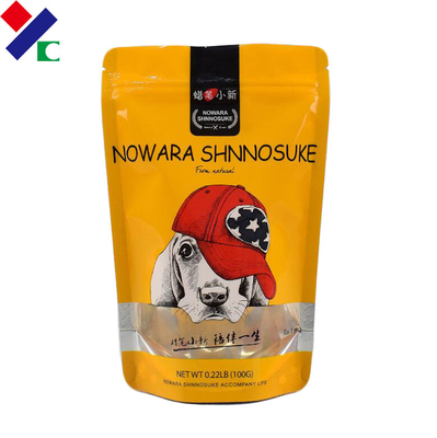 YC Plastic Recyclable Packaging Bags 100g 250g Oxygen Barrier For Whey Protein Powder