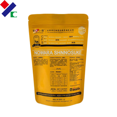 YC Plastic Recyclable Packaging Bags 100g 250g Oxygen Barrier For Whey Protein Powder